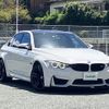 bmw m3 2015 -BMW--BMW M3 CBA-3C30--WBS8M92000P972559---BMW--BMW M3 CBA-3C30--WBS8M92000P972559- image 1