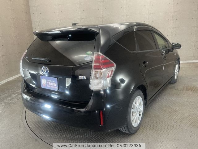 toyota prius-α 2015 -TOYOTA--Prius α DAA-ZVW40W--ZVW40-3103643---TOYOTA--Prius α DAA-ZVW40W--ZVW40-3103643- image 2