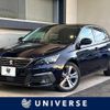 peugeot 308 2018 -PEUGEOT--Peugeot 308 LDA-T9BH01--VF3LBBHZWJS294758---PEUGEOT--Peugeot 308 LDA-T9BH01--VF3LBBHZWJS294758- image 1