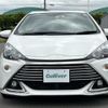 toyota aqua 2016 -TOYOTA--AQUA DAA-NHP10--NHP10-6562555---TOYOTA--AQUA DAA-NHP10--NHP10-6562555- image 26