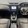 nissan x-trail 2014 CFJ6483224 image 3