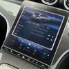 mercedes-benz c-class-station-wagon 2022 -MERCEDES-BENZ--Benz C Class Wagon 3CA-206204C--W1K2062042F068870---MERCEDES-BENZ--Benz C Class Wagon 3CA-206204C--W1K2062042F068870- image 4