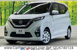 nissan dayz 2019 -NISSAN--DAYZ 5AA-B44W--B44W-0018481---NISSAN--DAYZ 5AA-B44W--B44W-0018481-