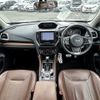 subaru forester 2019 quick_quick_5AA-SKE_SKE-028119 image 2