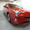 toyota prius 2016 -TOYOTA--Prius DAA-ZVW50--ZVW50-8021740---TOYOTA--Prius DAA-ZVW50--ZVW50-8021740- image 12