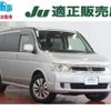 honda step-wagon 2003 TE5368 image 2