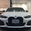 bmw i4 2024 -BMW--BMW i4 ZAA-32AW89--WBY32AW000FS43498---BMW--BMW i4 ZAA-32AW89--WBY32AW000FS43498- image 4
