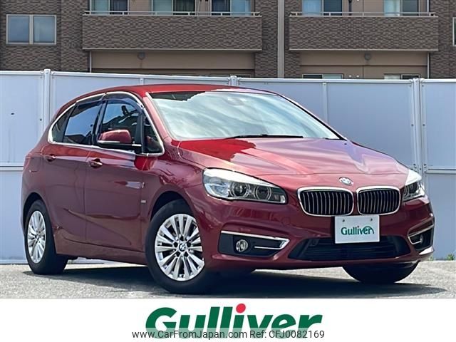 bmw 2-series 2016 -BMW--BMW 2 Series DBA-2A15--WBA2A32090V459371---BMW--BMW 2 Series DBA-2A15--WBA2A32090V459371- image 1