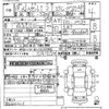 daihatsu hijet-truck 2006 CFJ1634885 image 3