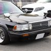 toyota crown 1989 GOO_JP_700080374330241108001 image 12