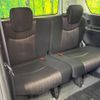 nissan serena 2014 quick_quick_HFC26_HFC26-216188 image 10