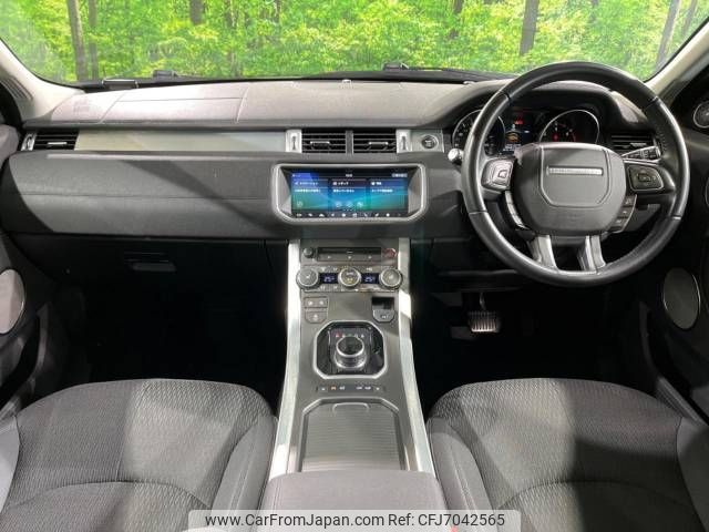 land-rover range-rover 2018 -ROVER--Range Rover LDA-LV2NB--SALVA2AN4JH322922---ROVER--Range Rover LDA-LV2NB--SALVA2AN4JH322922- image 2