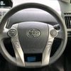 toyota prius-α 2015 -TOYOTA--Prius α DAA-ZVW41W--ZVW41-3377610---TOYOTA--Prius α DAA-ZVW41W--ZVW41-3377610- image 12