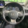 lexus rx 2020 CFJ1764192 image 12