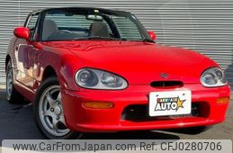 suzuki cappuccino 1995 quick_quick_EA21R_EA21R-101069