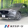 mazda cx-5 2017 quick_quick_KF2P_KF2P-118028 image 1
