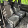 toyota vellfire 2021 quick_quick_AGH30W_AGH30-0364644 image 9