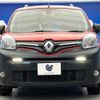 renault kangoo 2021 quick_quick_WKK9K_VF1WK0001M0827613 image 15