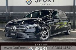 mercedes-benz a-class 2019 -MERCEDES-BENZ--Benz A Class 3DA-177012--WDD1770122J110232---MERCEDES-BENZ--Benz A Class 3DA-177012--WDD1770122J110232-