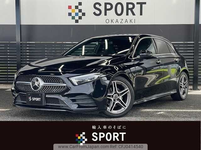 mercedes-benz a-class 2019 -MERCEDES-BENZ--Benz A Class 3DA-177012--WDD1770122J110232---MERCEDES-BENZ--Benz A Class 3DA-177012--WDD1770122J110232- image 1