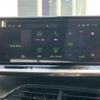 peugeot 2008 2024 CFJ1512284 image 15