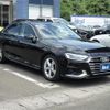 audi a4 2020 CFJ1680421 image 2