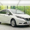 nissan note 2019 -NISSAN--Note DAA-HE12--HE12-278767---NISSAN--Note DAA-HE12--HE12-278767- image 17