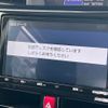 toyota roomy 2019 -TOYOTA--Roomy DBA-M900A--M900A-0354863---TOYOTA--Roomy DBA-M900A--M900A-0354863- image 3