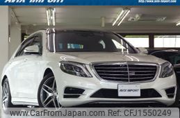 mercedes-benz s-class 2015 CFJ1550249