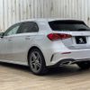 mercedes-benz a-class 2019 -MERCEDES-BENZ--Benz A Class 3DA-177012--WDD1770122J083890---MERCEDES-BENZ--Benz A Class 3DA-177012--WDD1770122J083890- image 17