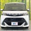 daihatsu thor 2017 -DAIHATSU--Thor DBA-M900S--M900S-0004514---DAIHATSU--Thor DBA-M900S--M900S-0004514- image 15