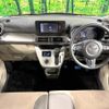 daihatsu cast 2015 -DAIHATSU--Cast DBA-LA250S--LA250S-0011977---DAIHATSU--Cast DBA-LA250S--LA250S-0011977- image 2