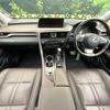 lexus rx 2016 CFJ1510447 image 2