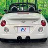 daihatsu copen 2008 CFJ5228579 image 16