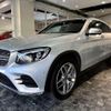 mercedes-benz glc-class 2017 -MERCEDES-BENZ--Benz GLC 253305C--2F319419---MERCEDES-BENZ--Benz GLC 253305C--2F319419- image 18