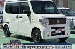 honda n-van-e 2025 CFJ1071159