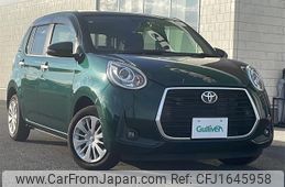 toyota passo 2020 CFJ1645958