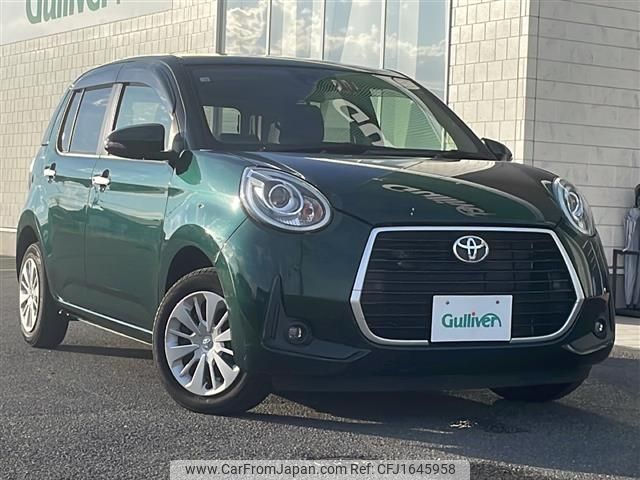 toyota passo 2020 CFJ1645958 image 1