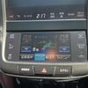 toyota crown 2015 -TOYOTA--Crown DAA-AWS210--AWS210-6091158---TOYOTA--Crown DAA-AWS210--AWS210-6091158- image 15