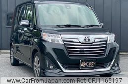 toyota roomy 2018 -TOYOTA--Roomy M900A--M900A-0211201---TOYOTA--Roomy M900A--M900A-0211201-