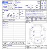 toyota voxy 2016 -TOYOTA--Voxy ZRR80G--0274095---TOYOTA--Voxy ZRR80G--0274095- image 3