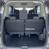 nissan serena 2019 -NISSAN--Serena DAA-HFC27--HFC27-056924---NISSAN--Serena DAA-HFC27--HFC27-056924- image 13