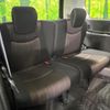 nissan serena 2014 CFJ1708607 image 10