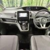 nissan serena 2019 -NISSAN--Serena DBA-C27--C27-012831---NISSAN--Serena DBA-C27--C27-012831- image 2