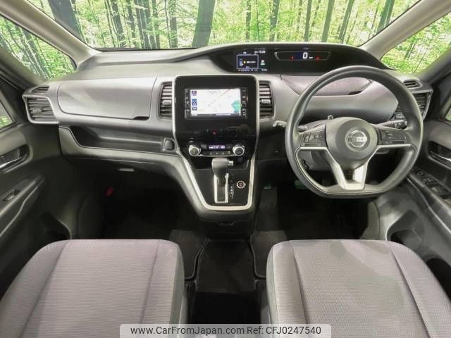 nissan serena 2019 -NISSAN--Serena DBA-C27--C27-012831---NISSAN--Serena DBA-C27--C27-012831- image 2