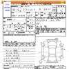 daihatsu mira-tocot 2018 -DAIHATSU--Mira Tocot LA560S--0000281---DAIHATSU--Mira Tocot LA560S--0000281- image 3