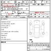 toyota hiace-van 2022 quick_quick_3DF-GDH206V_GDH206-1076465 image 21