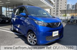 nissan dayz 2019 -NISSAN--DAYZ 5BA-B43W--B43W-0025393---NISSAN--DAYZ 5BA-B43W--B43W-0025393-