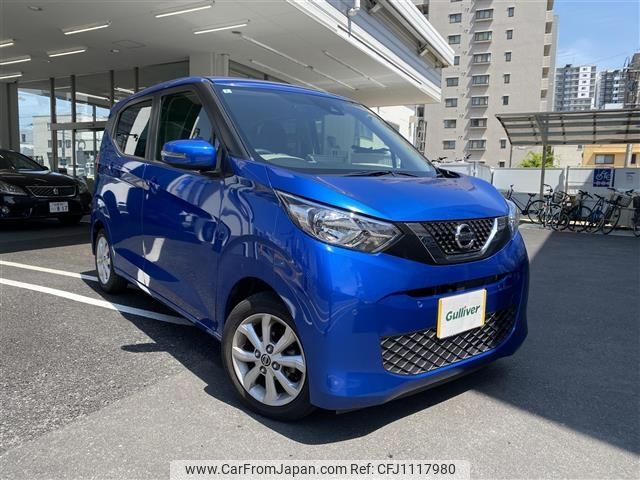 nissan dayz 2019 -NISSAN--DAYZ 5BA-B43W--B43W-0025393---NISSAN--DAYZ 5BA-B43W--B43W-0025393- image 1
