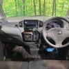 nissan roox 2010 quick_quick_ML21S_ML21S-521974 image 2